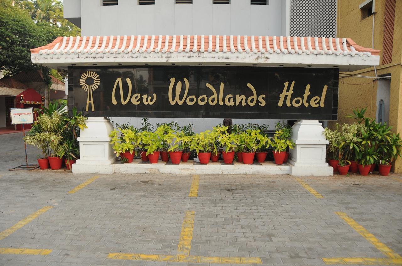צ'נאי New Woodlands Hotel מראה חיצוני תמונה